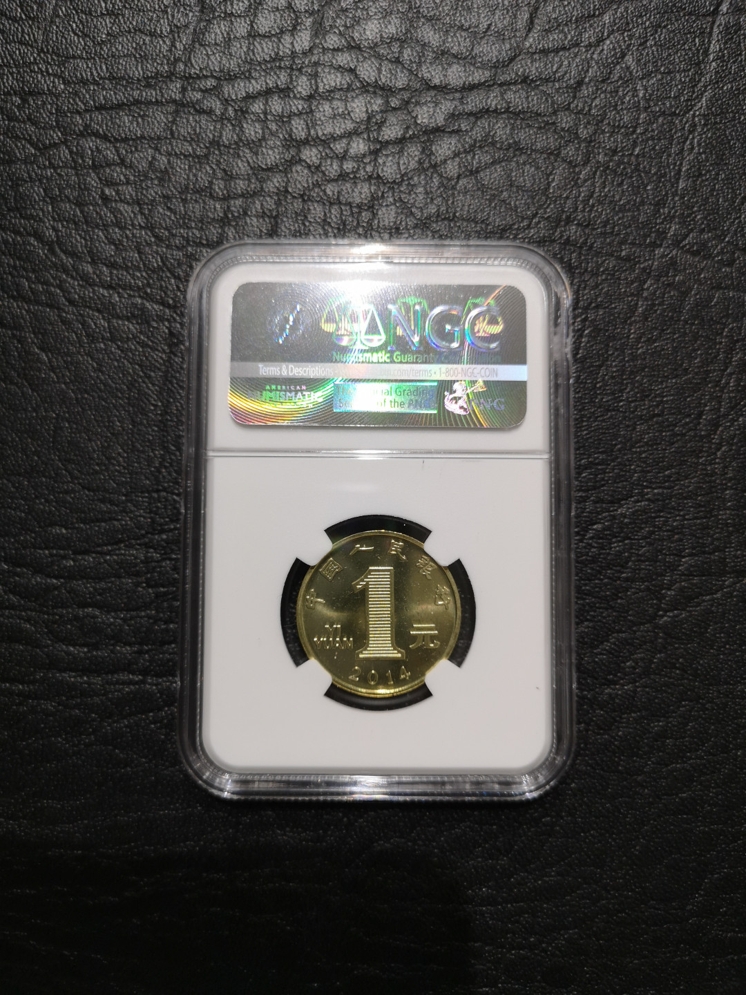 《外钞收藏家》第一百一十九期拍卖（本期106件拍品） 2014年生效马 1元 NGC65