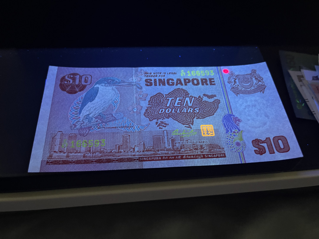 《外钞收藏家》第一百一十九期拍卖（本期106件拍品） 新加坡鸟版10元 全新