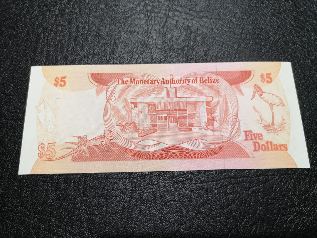 《外钞收藏家》第一百一十九期拍卖（本期106件拍品） 1980年伯利兹5刀 全新UNC