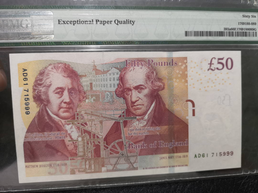 《外钞收藏家》第一百一十九期拍卖（本期106件拍品） 2010年英国F序列50镑  PMG66 393a 999豹子号