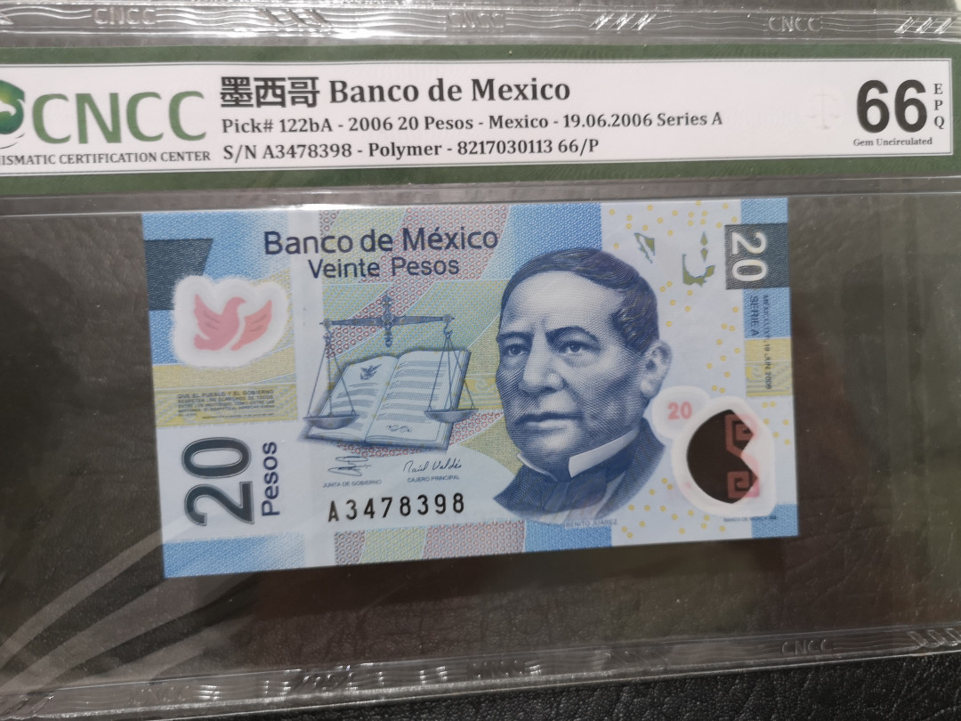 《外钞收藏家》第一百一十九期拍卖（本期106件拍品） 2006年墨西哥20  CNCC评级66