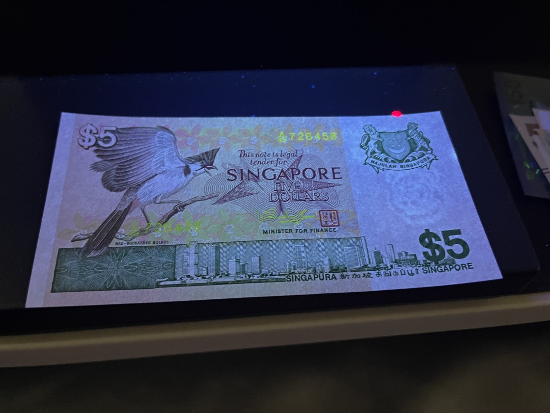 《外钞收藏家》第一百一十九期拍卖（本期106件拍品） 新加坡鸟版5和1元 全新