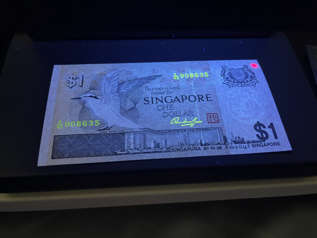 《外钞收藏家》第一百一十九期拍卖（本期106件拍品） 新加坡鸟版5和1元 全新