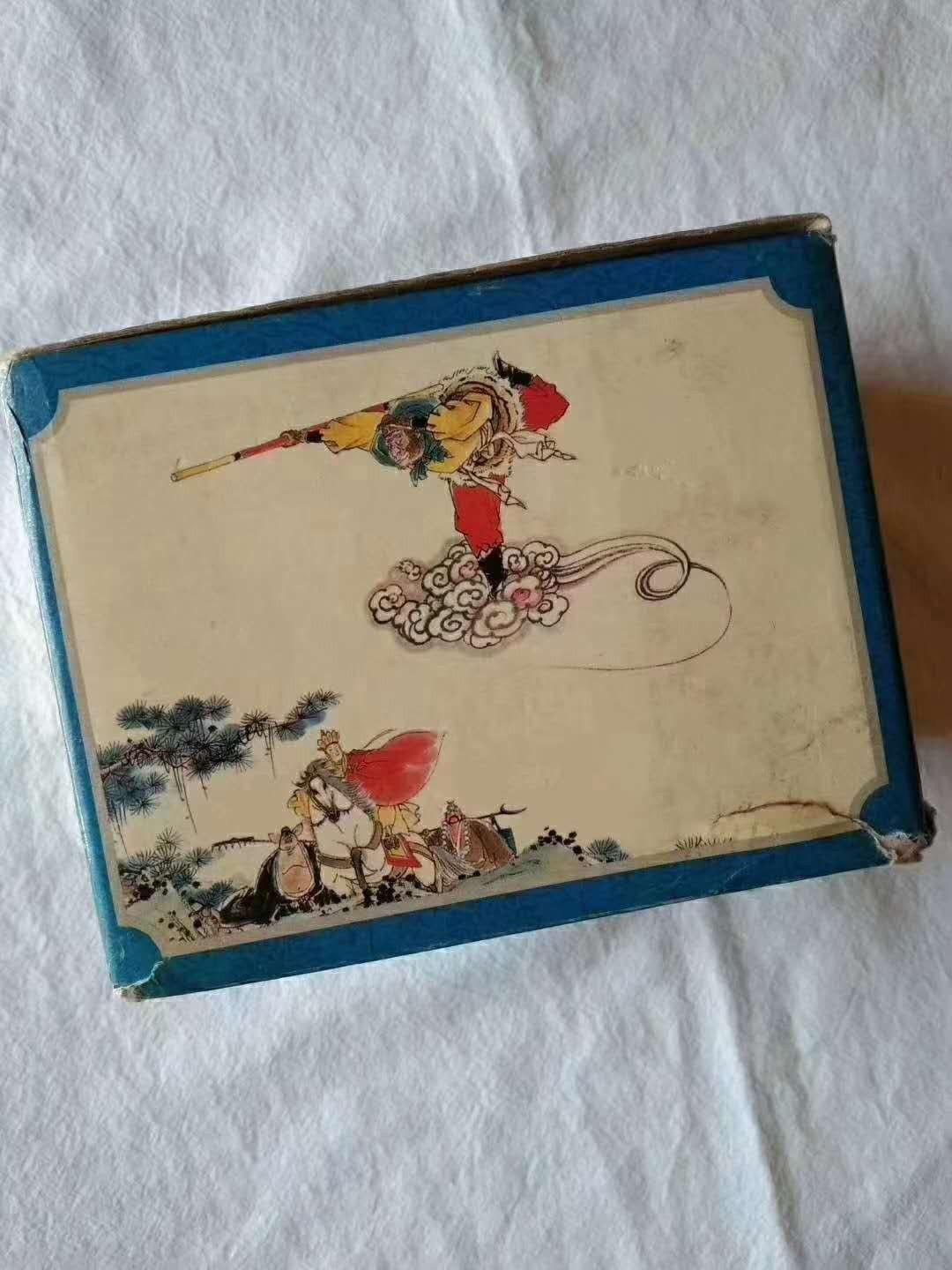 名家连环画.《96版绘画版西游记》全套20册。全品带原包装盒,终身包老,是由16位画家绘画完成的巨作,画家分别是:朱唯践,赵仁年,郁芷芳,颜梅花,乐小英,董天野,郑家声,徐正平,陈国强,胡克文,夏书玉,张令涛,胡若佛,张之凡,徐余兴,陈谷长。改编是由赵吉南等15位编辑改编。上海人民美术出版社出版。