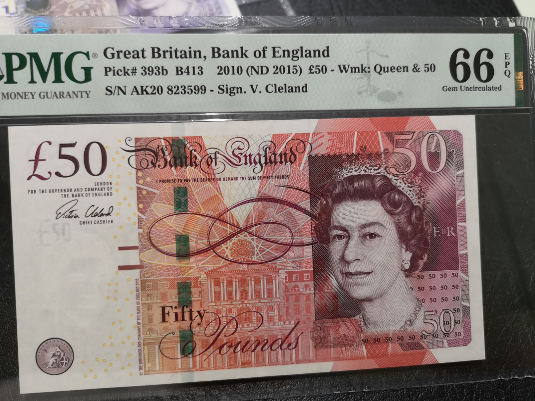 《外钞收藏家》第一百一十九期拍卖（本期106件拍品） 2010年英国F序列50镑  PMG66 393b