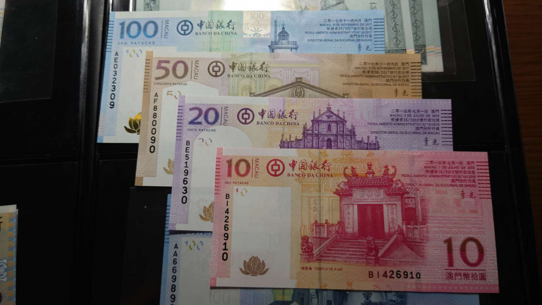【囧羊收藏】精选微拍第34期暨2021年二十五期 港澳币专场 2013-17年澳门中国银行10+20+50+100元 李光签名小全套 全新绝品