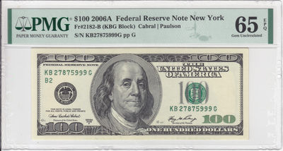 广超藏品2021年8月 第一拍 - 美国2006年A版 pmg65 豹子号999