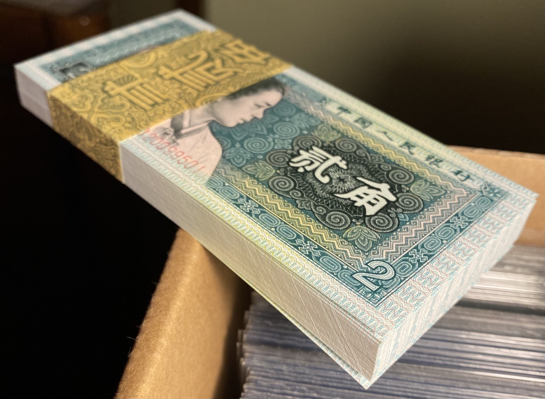 大黄蜂拍卖第二期 8002精制币PD20099501百连