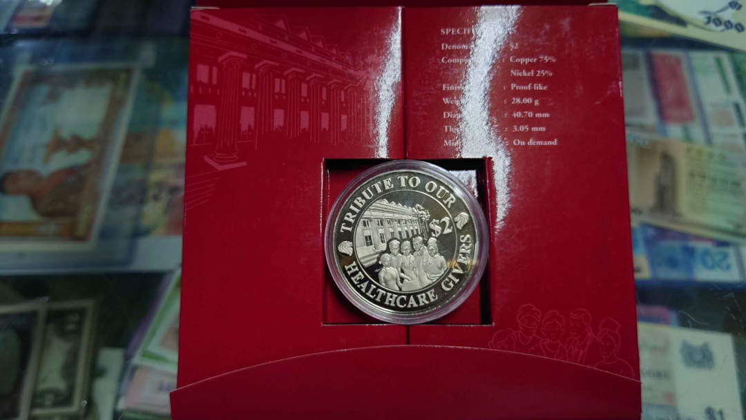 【囧羊收藏】精选微拍第35期暨2021年第二十六期 金属币专场 2003年新加坡非典纪念精制硬币  存世量稀少 全新包邮