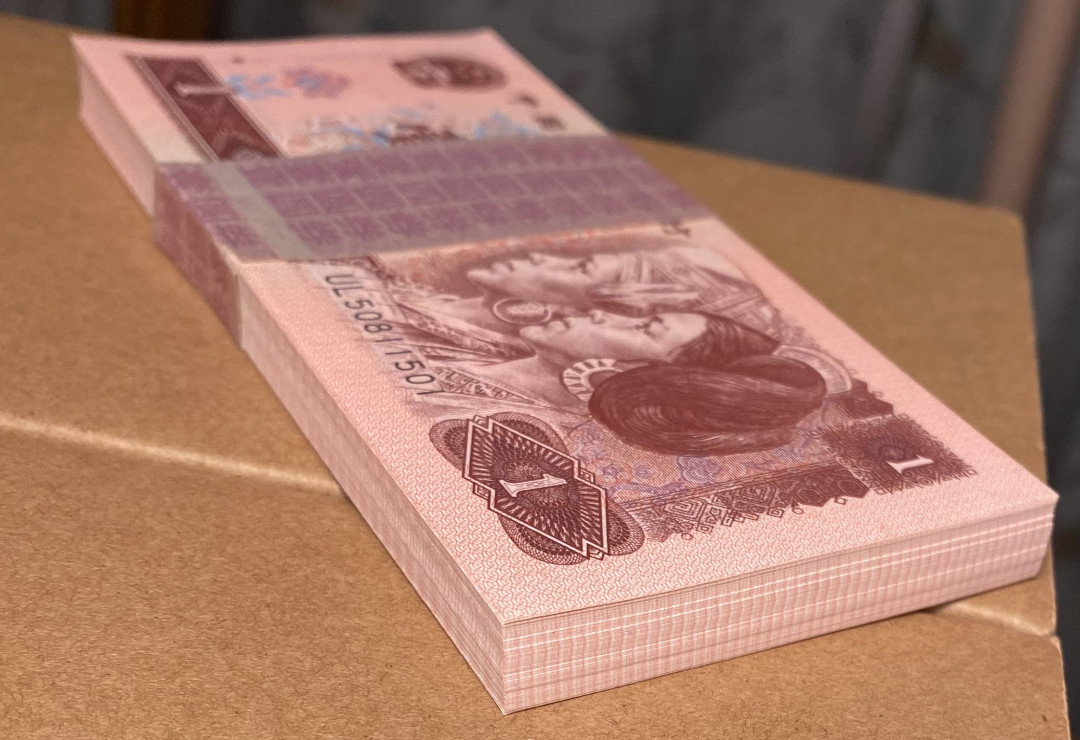 大黄蜂拍卖第二期 961无47百连UL50811501百连