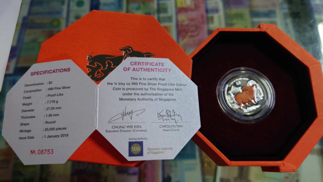 【囧羊收藏】精选微拍第35期暨2021年第二十六期 金属币专场 2019年新加坡生肖猪年1/4盎司彩银币 全品保真原盒原证书