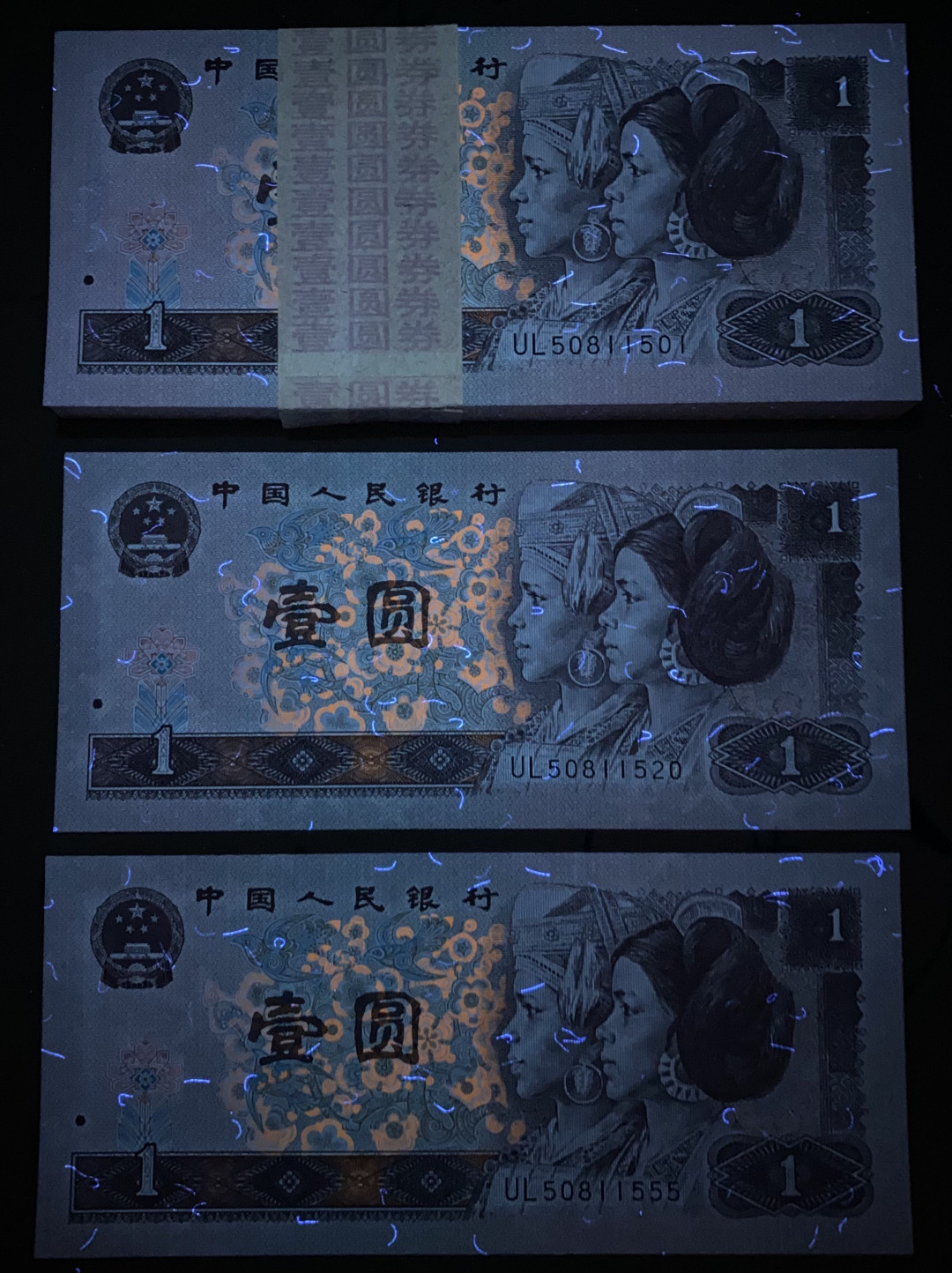 大黄蜂拍卖第二期 961无47百连UL50811501百连