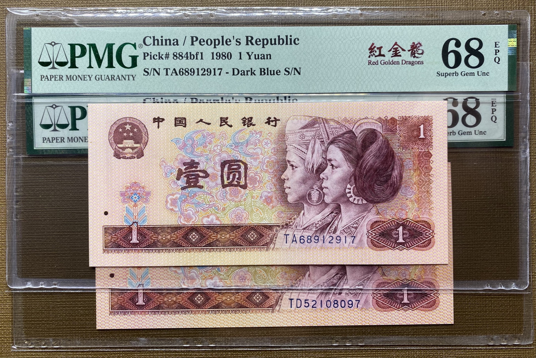 大黄蜂拍卖第二期 801红金龙TA➕TD冠号全程无4，68分