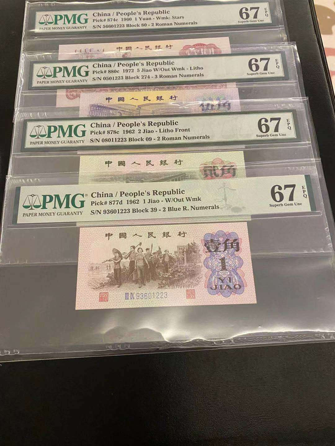 First