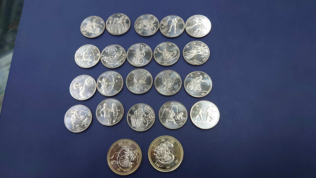 【囧羊收藏】精选微拍第35期暨2021年第二十六期 金属币专场 东京奥运会纪念硬币 22枚大全套 全新保真