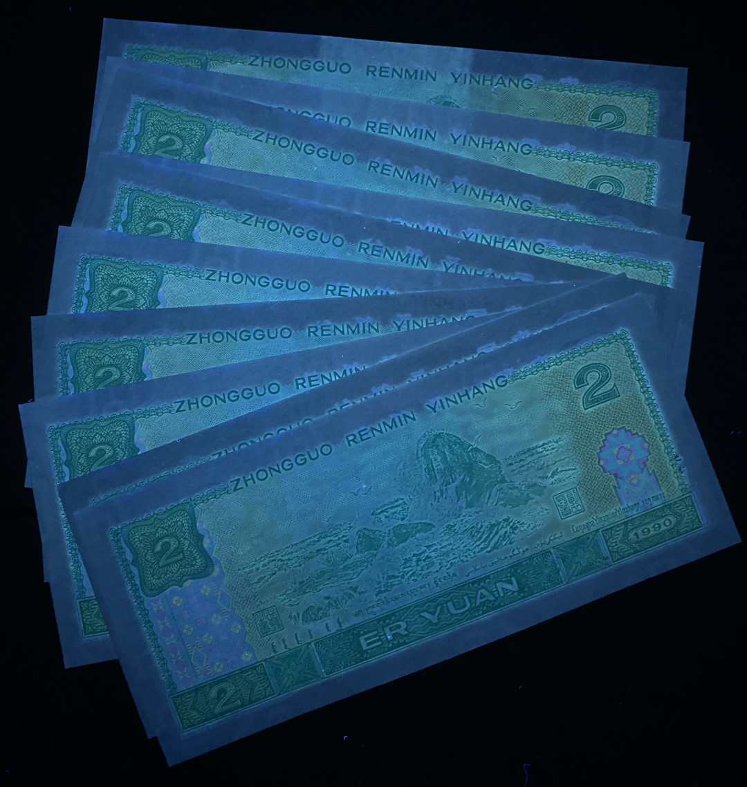 大黄蜂拍卖第二期 902绿幽灵HP50379901裸币标十