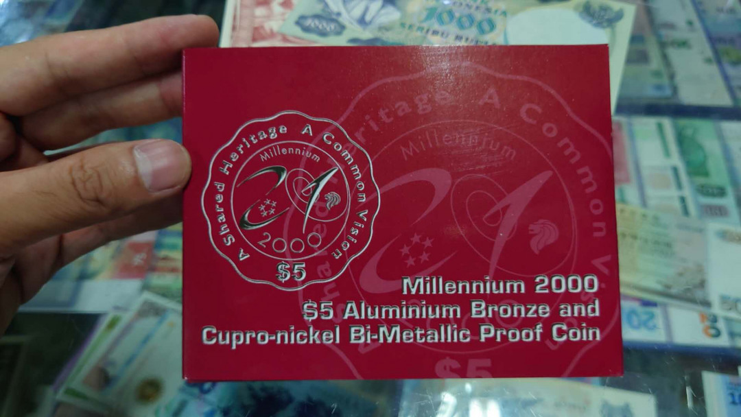 【囧羊收藏】精选微拍第35期暨2021年第二十六期 金属币专场 2000新加坡千禧年纪念精制硬币 全新保真