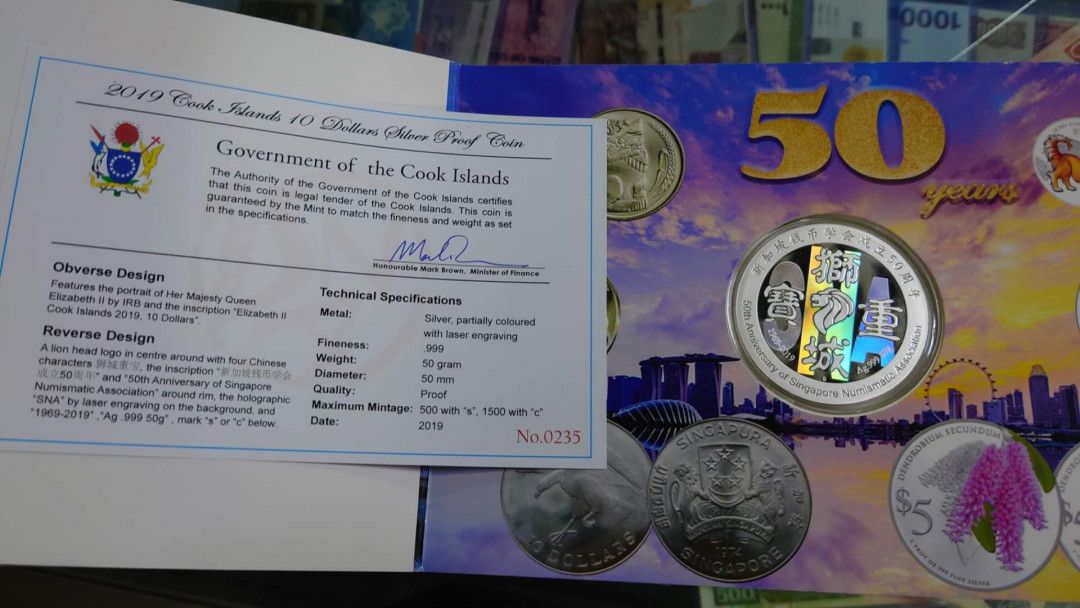 【囧羊收藏】精选微拍第35期暨2021年第二十六期 金属币专场 2019年新加坡钱币学会成立50周年纪念银币 50克 全新原册证书号码0235