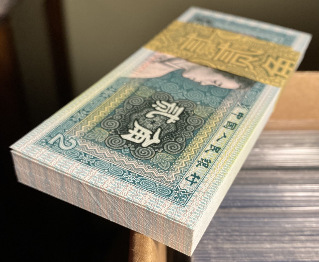 大黄蜂拍卖第二期 8002精制币PD20099501百连