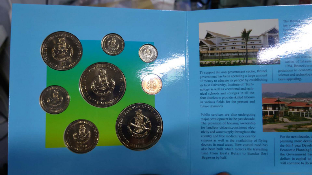 【囧羊收藏】精选微拍第35期暨2021年第二十六期 金属币专场 1994年文莱独立10周年纪念硬币套装 原册全品