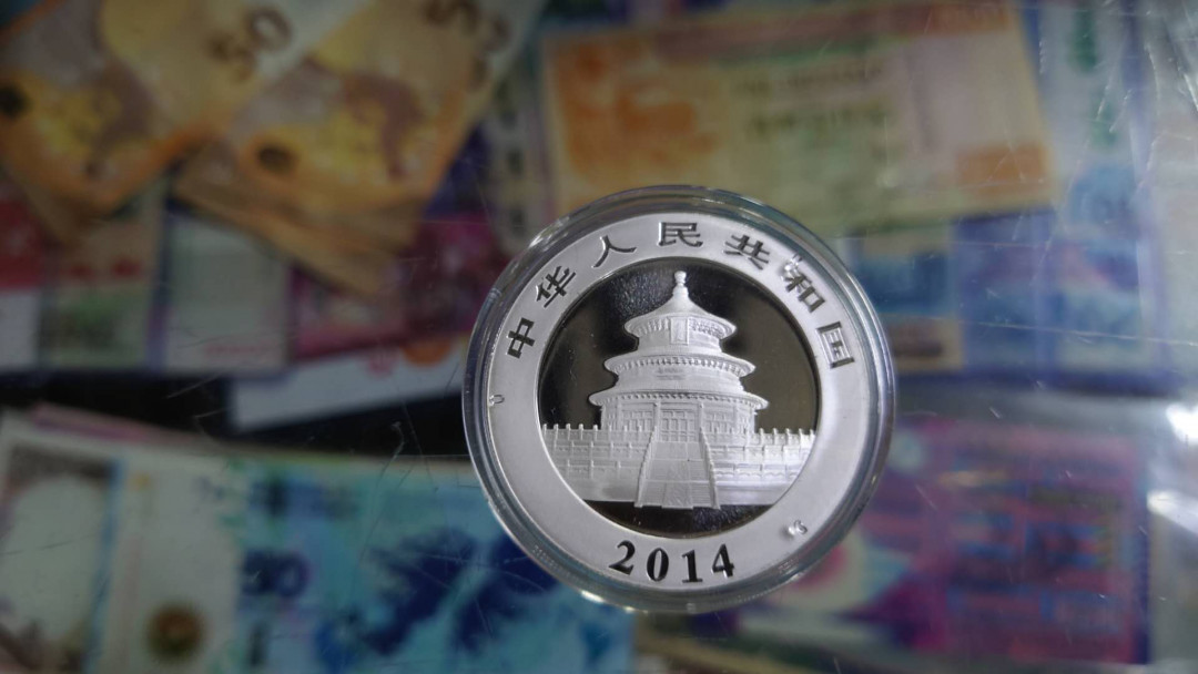 【囧羊收藏】精选微拍第35期暨2021年第二十六期 金属币专场 2014年熊猫1盎司银币 全品保真