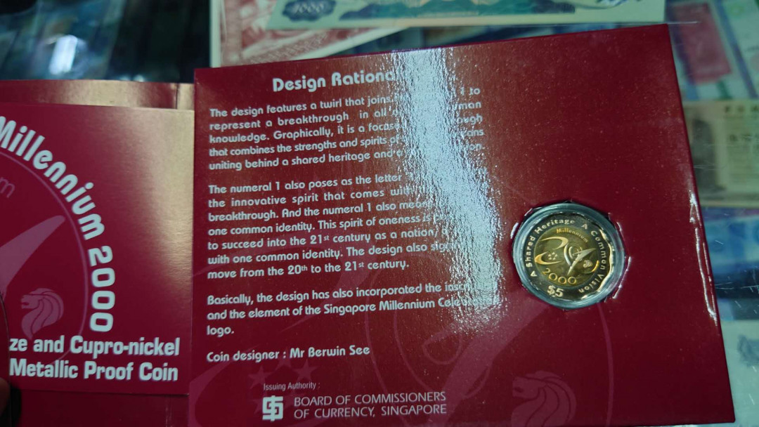【囧羊收藏】精选微拍第35期暨2021年第二十六期 金属币专场 2000新加坡千禧年纪念精制硬币 全新保真