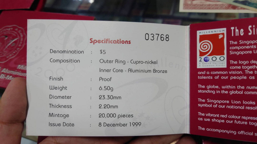 【囧羊收藏】精选微拍第35期暨2021年第二十六期 金属币专场 2000新加坡千禧年纪念精制硬币 全新保真