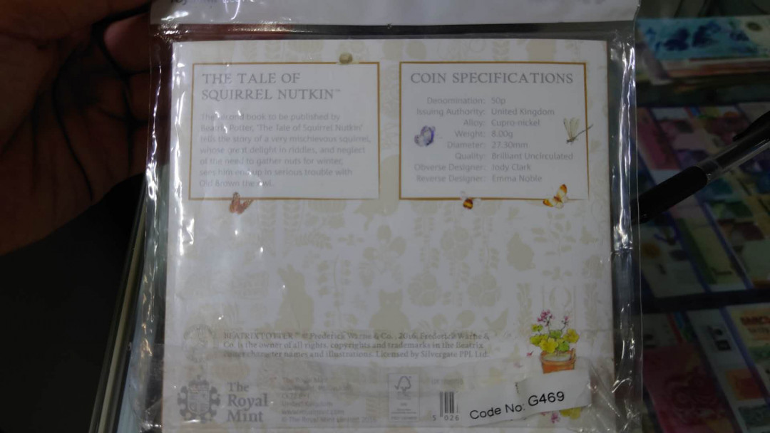 【囧羊收藏】精选微拍第35期暨2021年第二十六期 金属币专场 2016年英国皇家造币 彼得兔150周年纪念硬币 原册全新