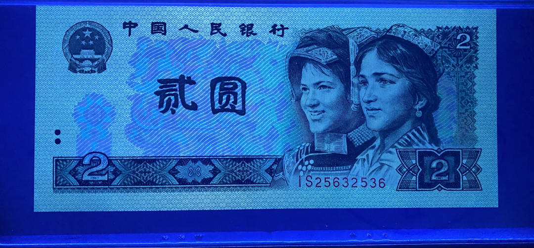 大黄蜂拍卖第二期 802绿钻IS25632536，68分