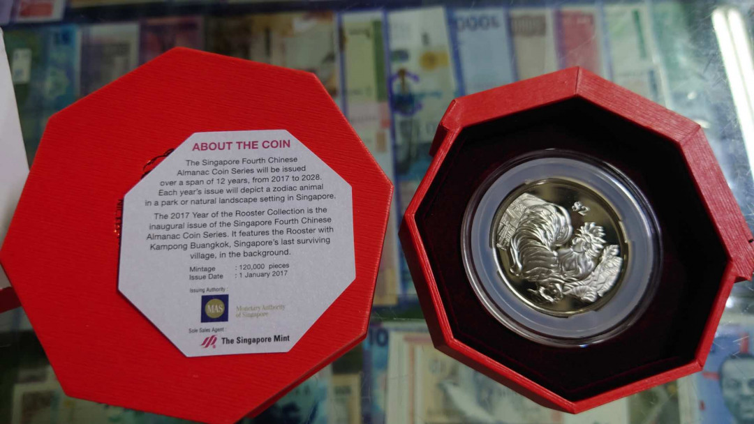 【囧羊收藏】精选微拍第35期暨2021年第二十六期 金属币专场 2017年新加坡生肖鸡年精制纪念硬币 全品保真原盒原证书