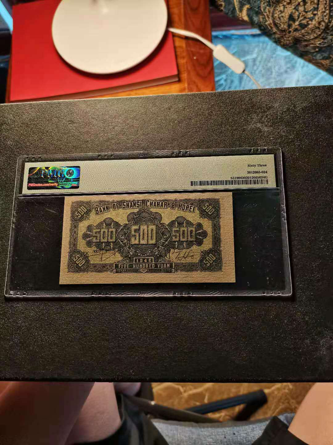 First