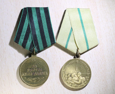 大猫徽章拍卖第165期 - 苏联战役纪念章1⃣️