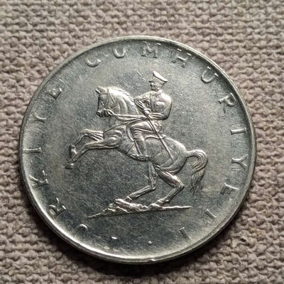 0起1加-纯粹捡漏拍-35场 - 土耳其1973年5里拉-凯末尔将军