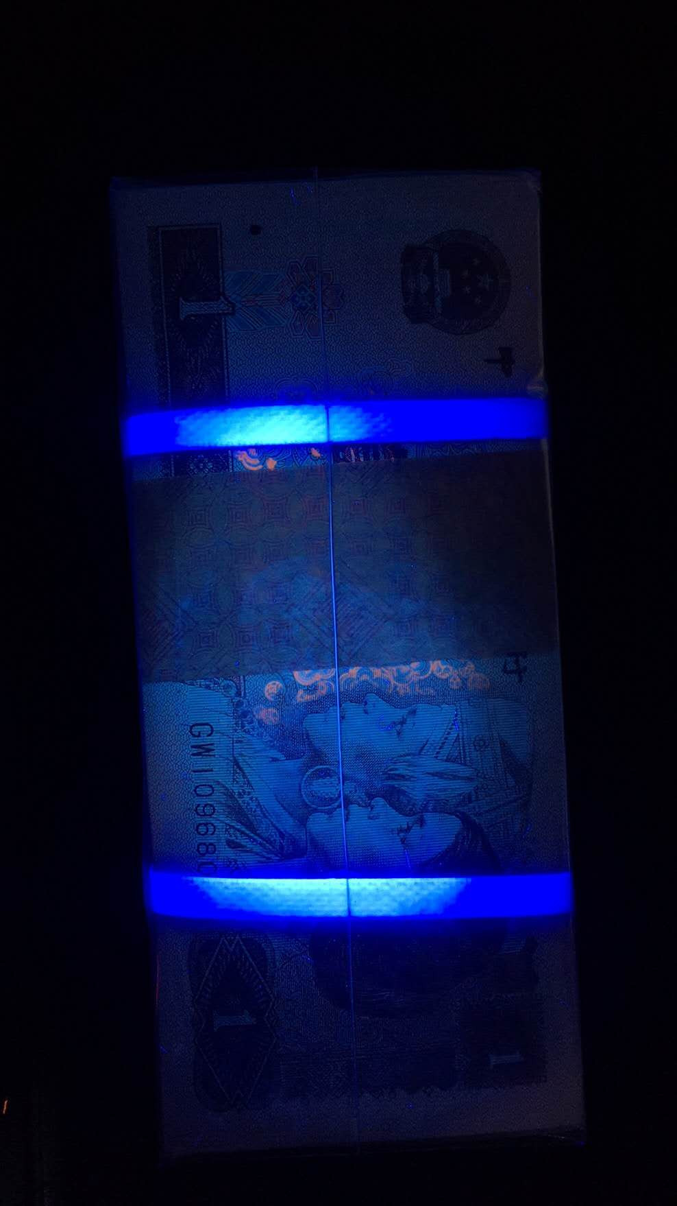 【华誉王者】 1735期拍卖 961绝品捆无斑捆GW10968001-9000 含五刀倒置号刀 