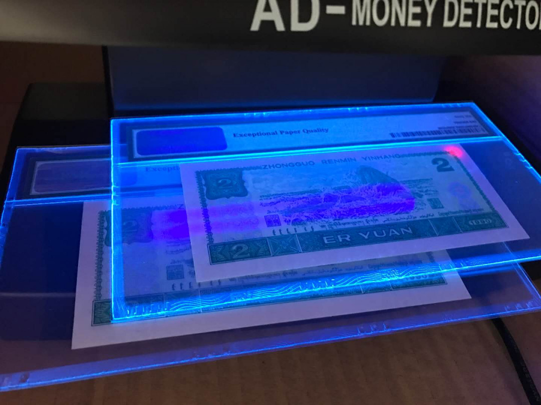 小铜钿钱币收藏荧光之王绿幽灵专场拍卖No1 荧光之王二枚无47尾8合拍