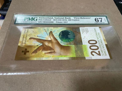 【Blue Auction】世界纸币精拍第109期——意属索马里豹子（共73拍） - 瑞士 2016年200法郎 PMG67EPQ 