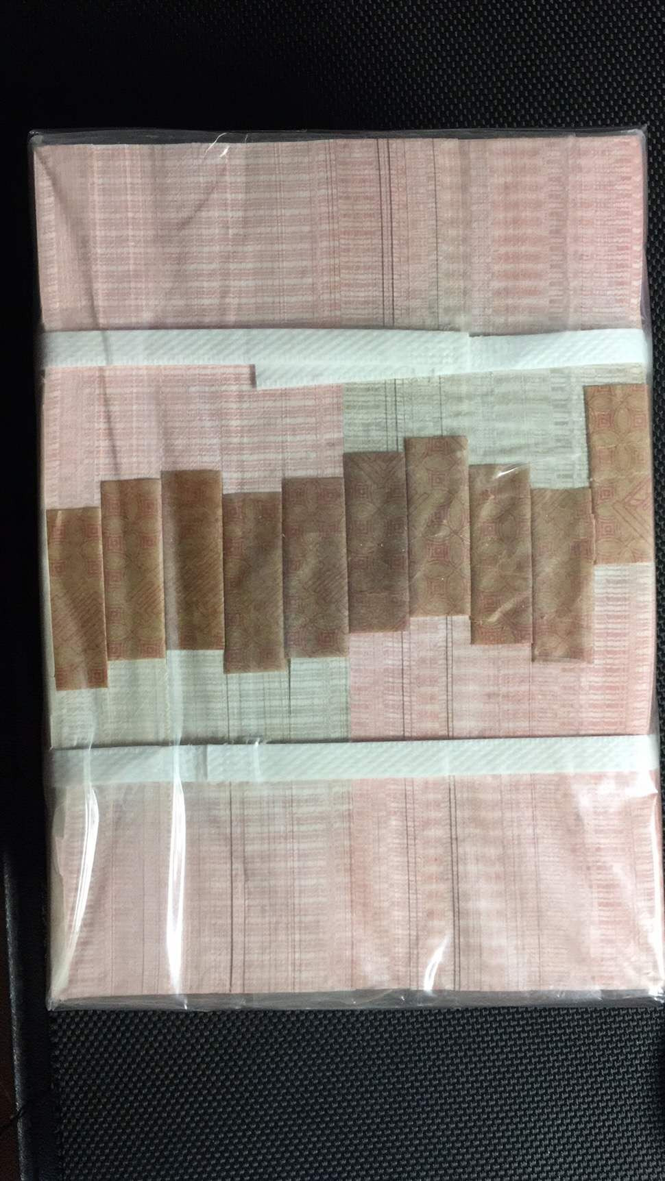 【华誉王者】 1735期拍卖 961绝品捆无斑捆GW10968001-9000 含五刀倒置号刀 