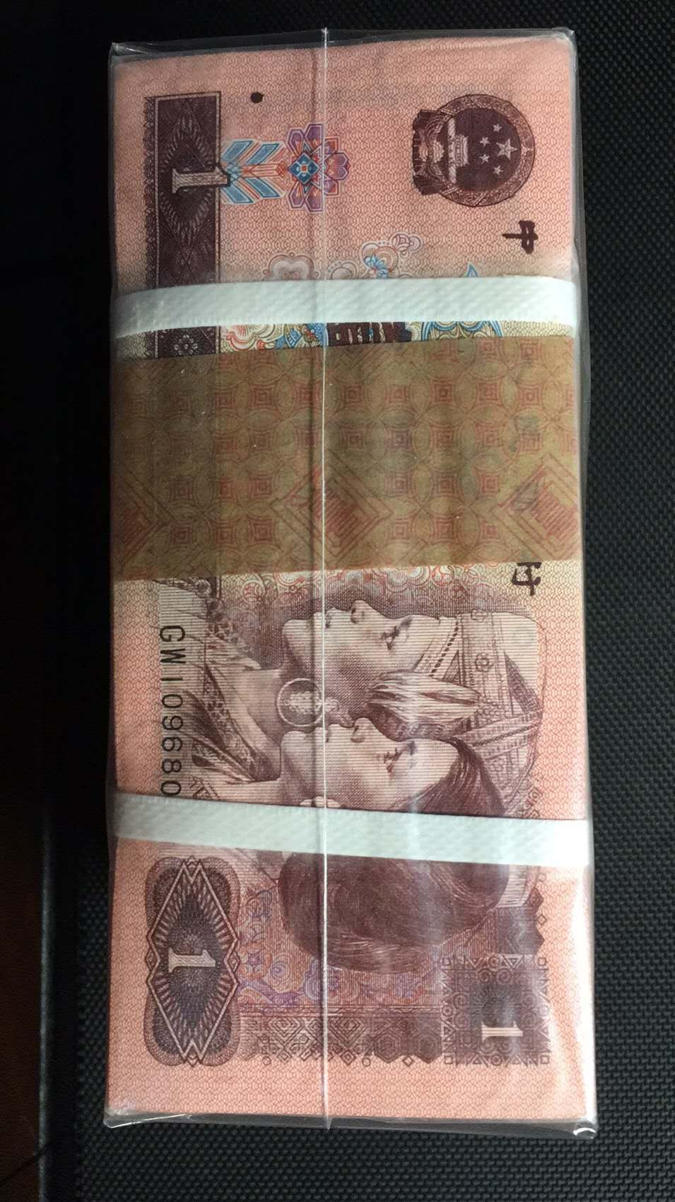 【华誉王者】 1735期拍卖 961绝品捆无斑捆GW10968001-9000 含五刀倒置号刀 