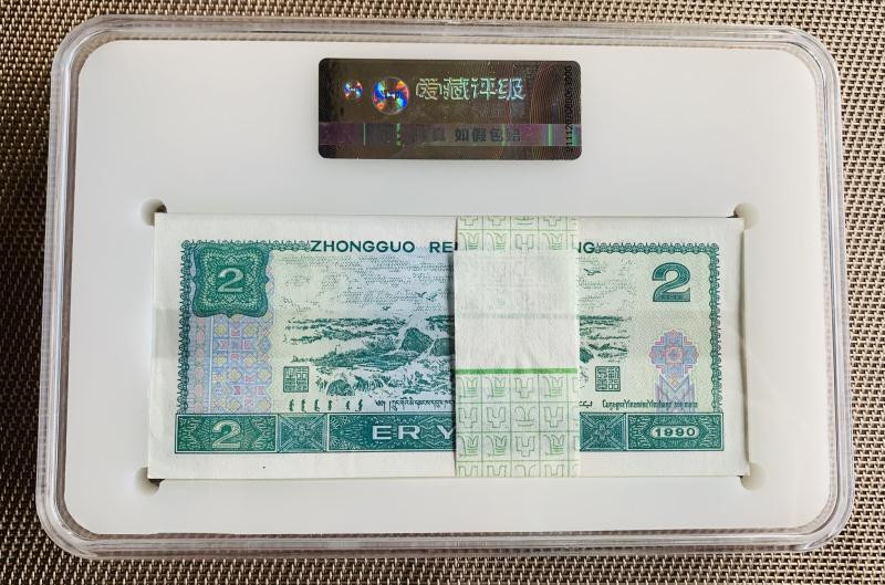 【华誉王者】 1735期拍卖 902百连爱藏刀评67E  XD60217401-500