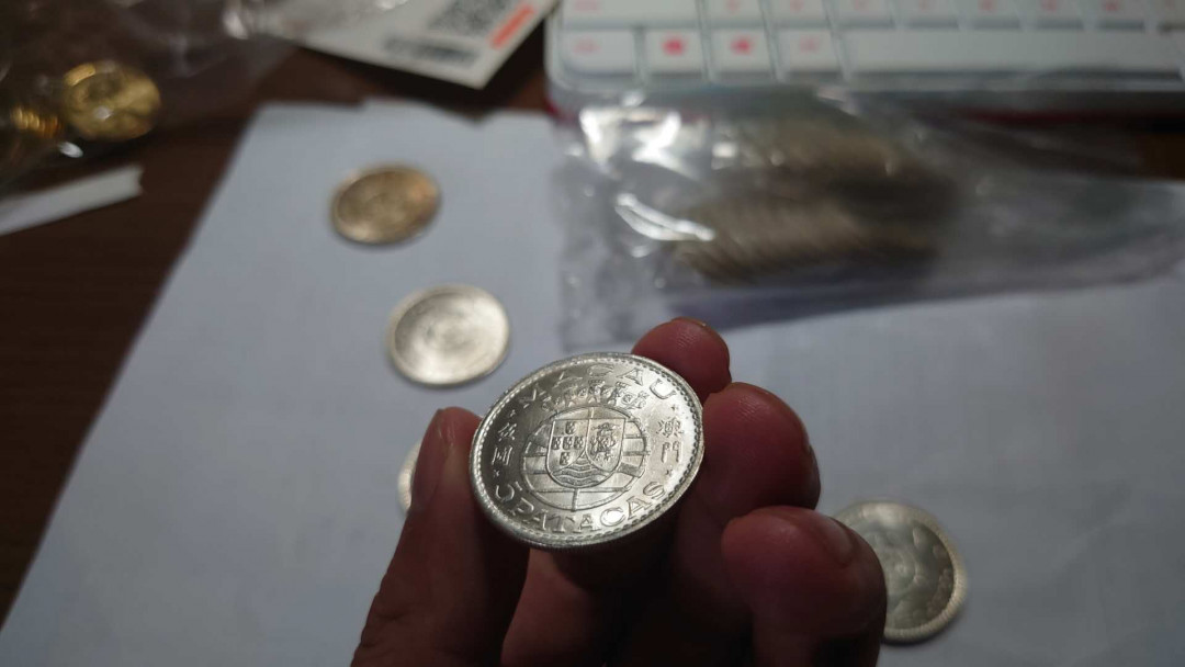 【囧羊收藏】精选微拍第35期暨2021年第二十六期 金属币专场 1971年澳门5元银元（大概10克） 全新（有几十个，会选最好的发货）