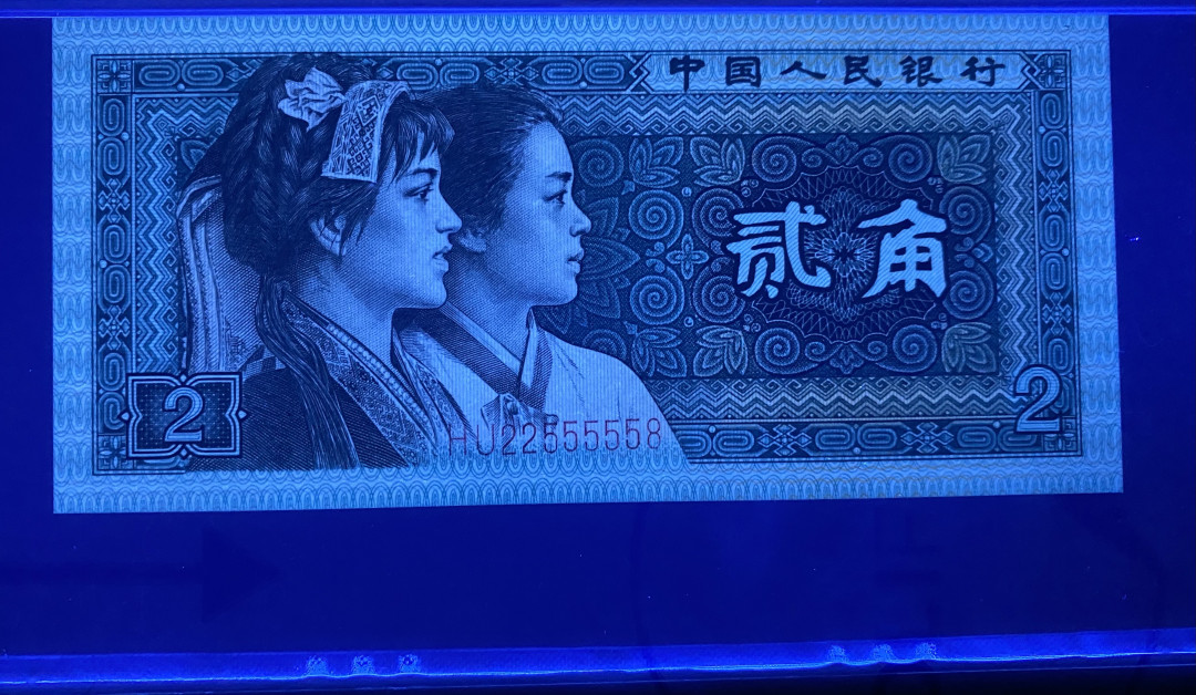 大黄蜂拍卖第3期 8002数三尾8，67分