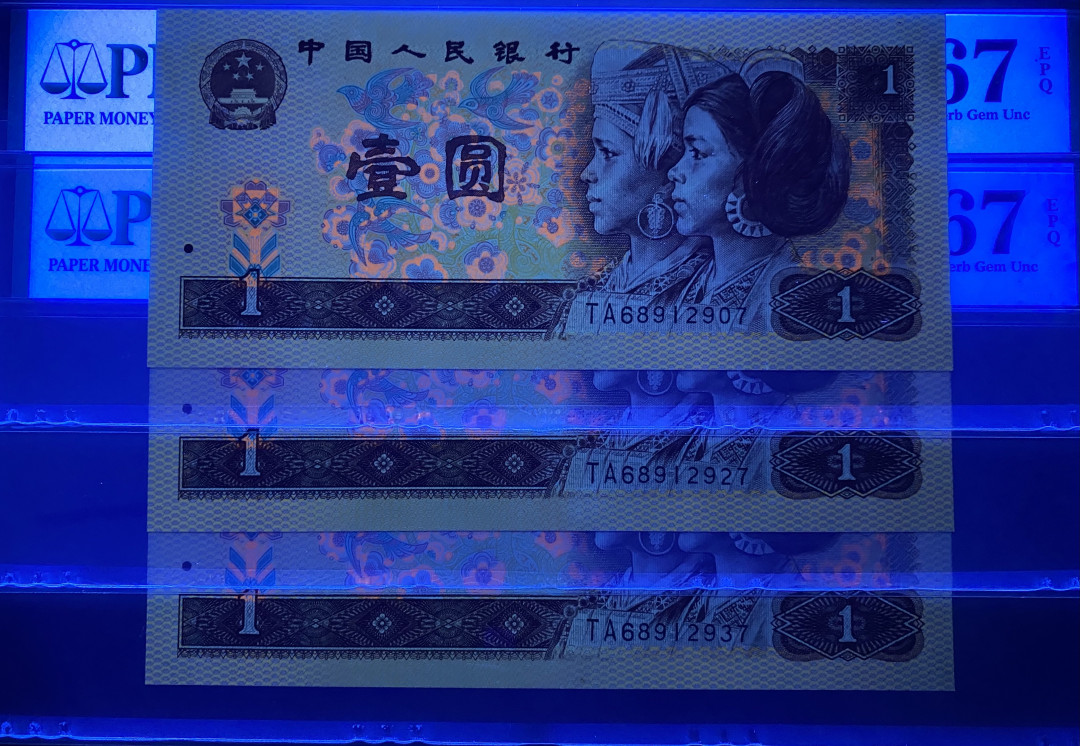 大黄蜂拍卖第3期 801红金龙TA冠3张全程无4