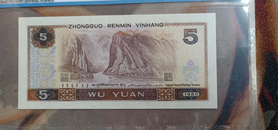 小英开心拍第519期 805红光蓝鹤一张，天印评级