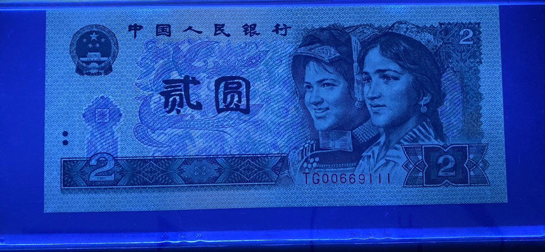 大黄蜂拍卖第3期 902倒置号豹子号