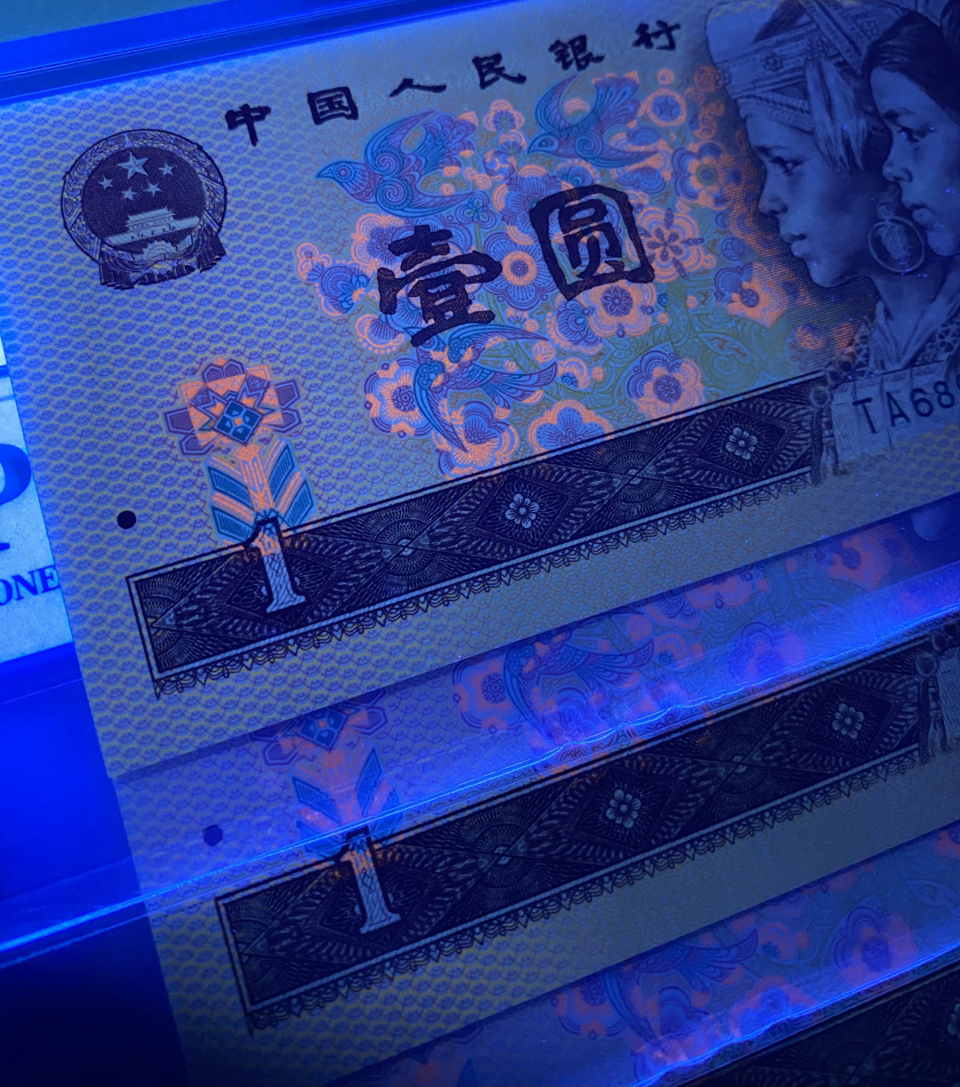 大黄蜂拍卖第3期 801红金龙TA冠3张全程无4