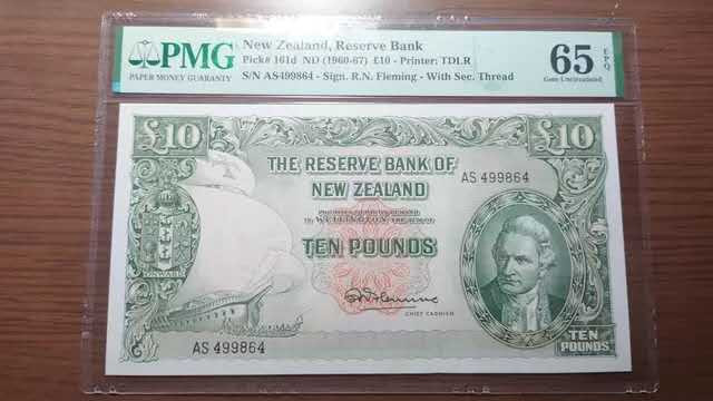 【囧羊收藏】精选微拍第36期暨2021年第27期 评级币精选 1960-67年新西兰储备银行10元 PMG65E 全新UNC尾4