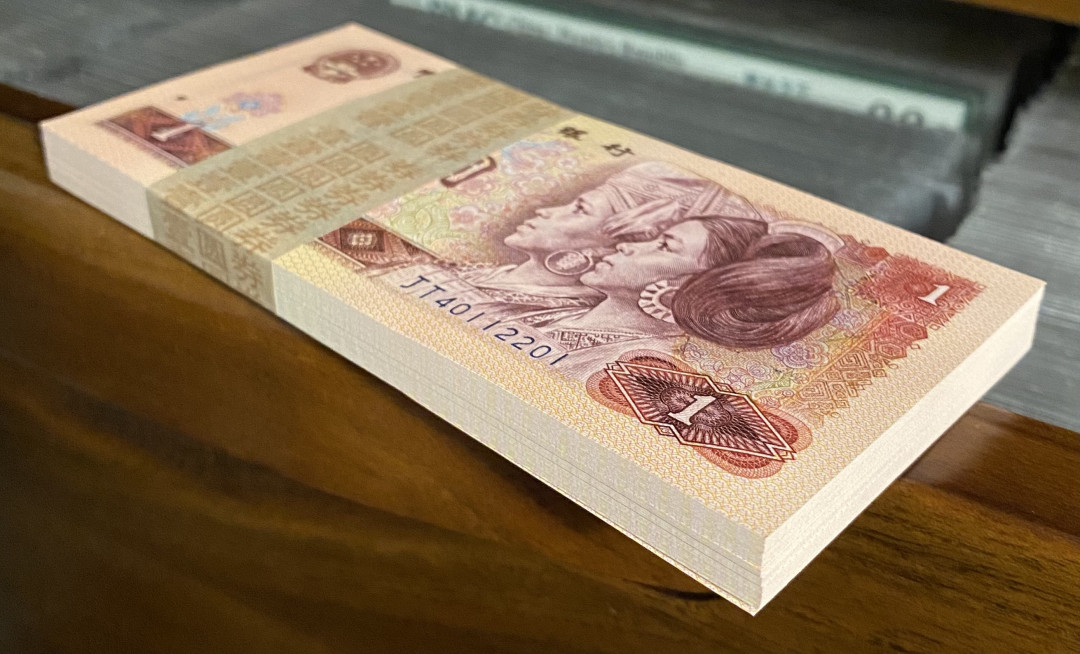 大黄蜂拍卖第3期 801金龙王百连刀货