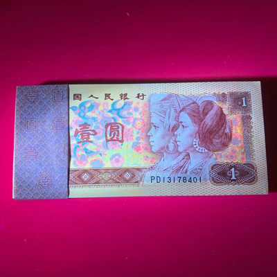 雪地情思拍场：801金龙王，PD 稀少冠，强荧光：刀拆标十，可评级品相，裸币发货配送护币硬胶套……欢迎选购