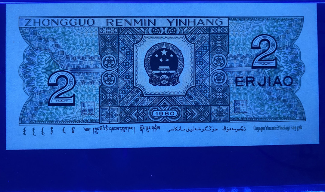 大黄蜂拍卖第3期 8002数三尾8，67分