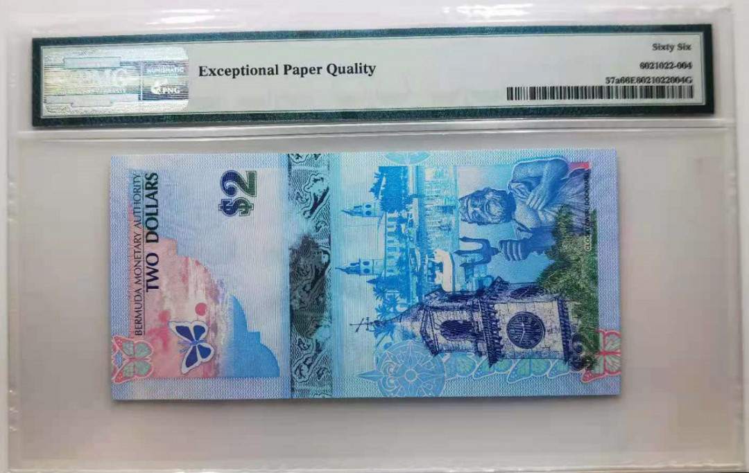 大中华拍卖第668期 百慕大092豹子5 A/1 750555